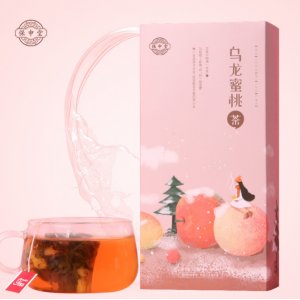 亳州市美合軒生物科技有限公司