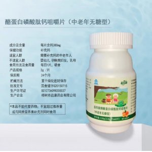 江西忠貞電子商務有限公司