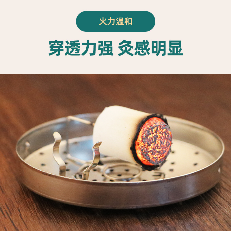 陳年艾草艾條可OEM/ODM代工