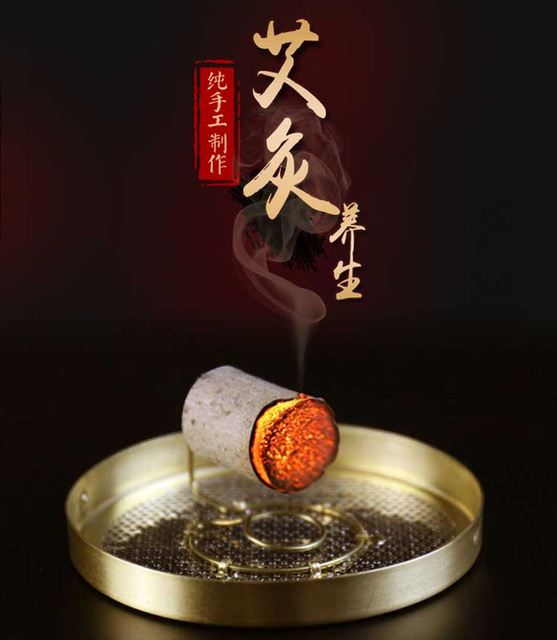 河南四清堂藥業有限公司