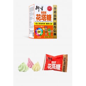 衍生健康醫(yī)藥（廣東）有限公司