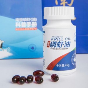 山東道姆海洋生物科技有限公司