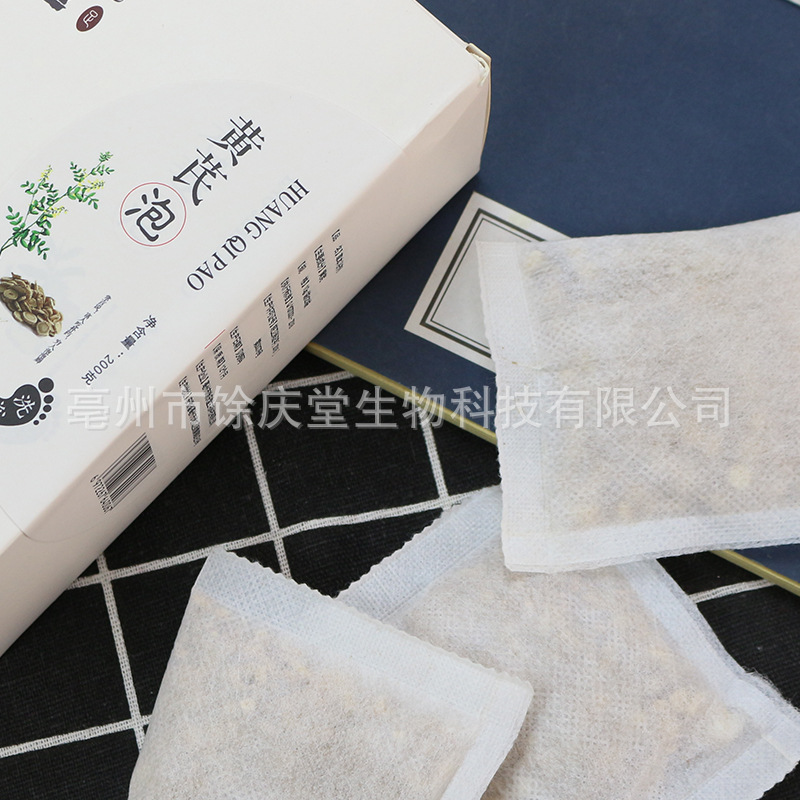 黃芪足浴粉貼牌定制代加工