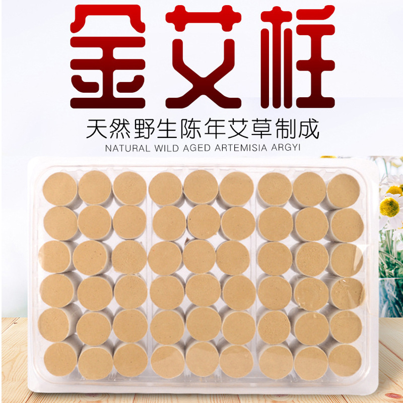 河南四清堂藥業有限公司