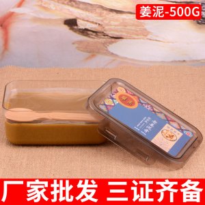 茴芳齋老姜泥膏500g可OEM/ODM代工