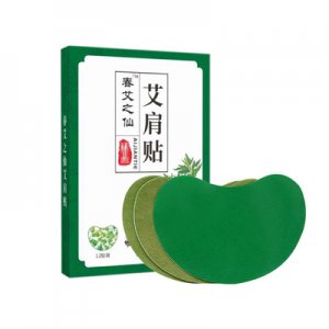 家用艾草貼貼牌定制代加工