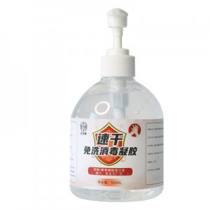 亳州市艾悅雅生物科技有限公司