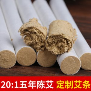 五年陳艾葉艾絨貼牌OEM/ODM