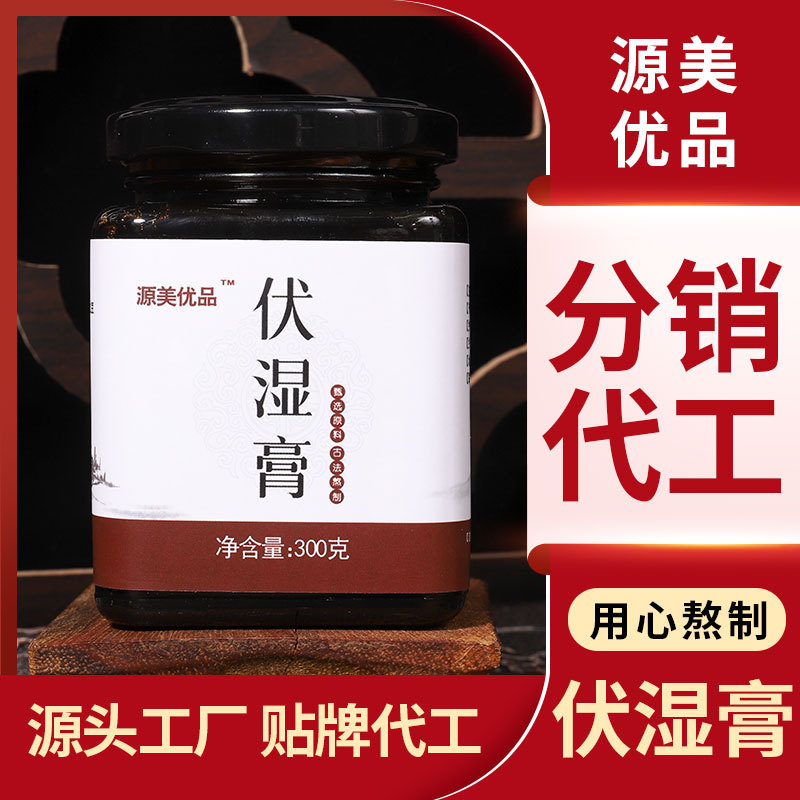 安徽源美大健康產業有限公司