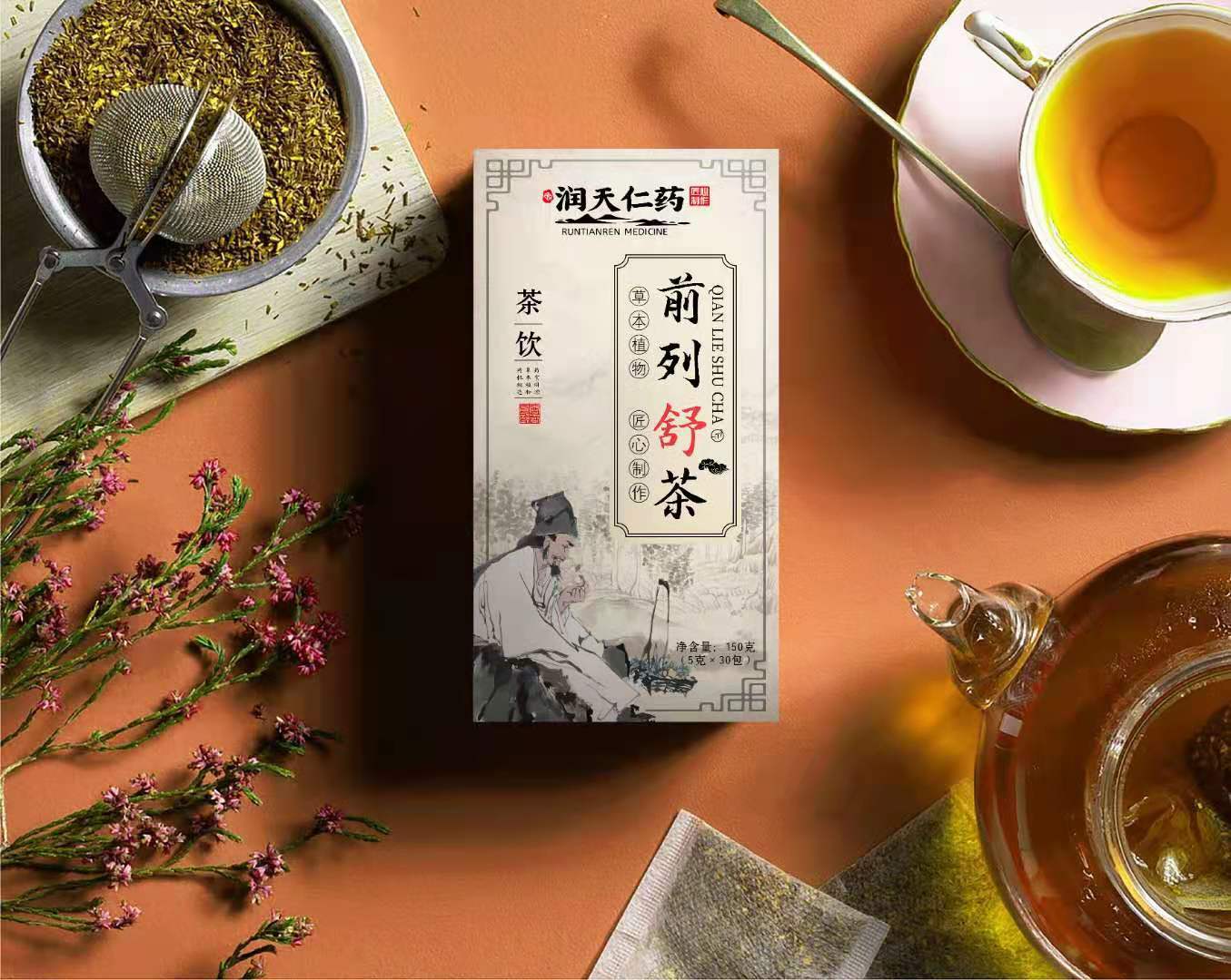 前列舒茶OEM代加工