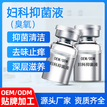 鄭州正泰生物技術有限公司