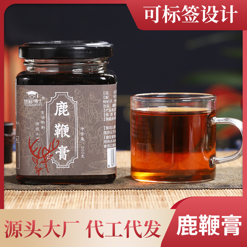 亳州市顏義堂生物科技有限公司