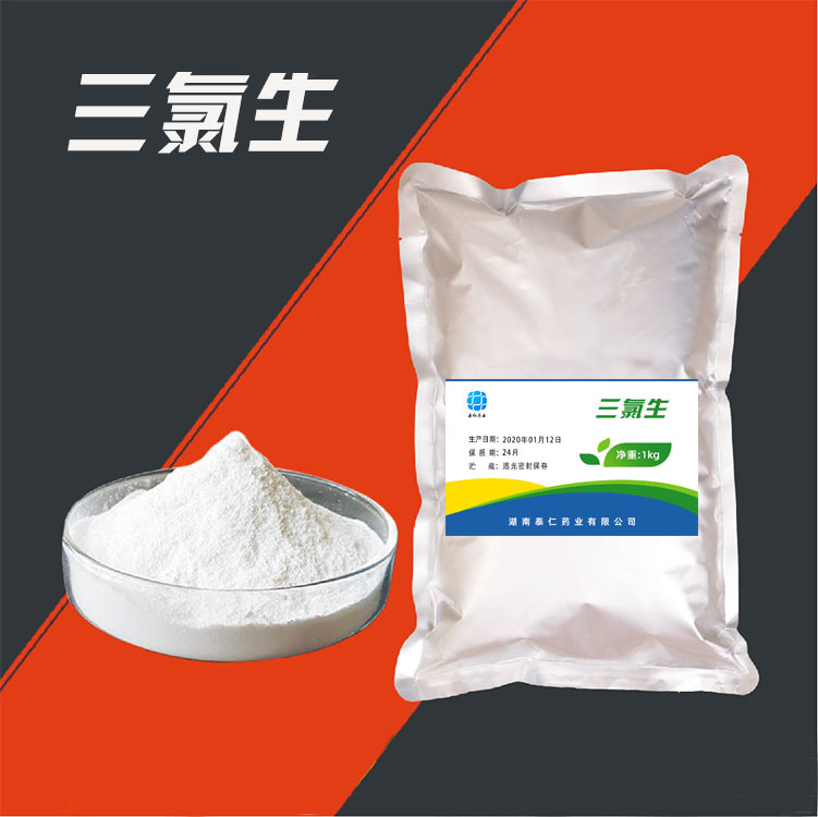 三氯生OEM/ODM代加工