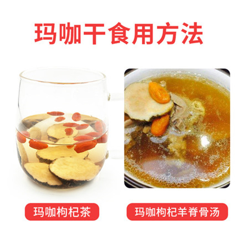 亳州市百祥堂藥業(yè)銷售有限公司