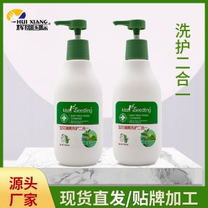 江西輝翔實(shí)業(yè)有限公司