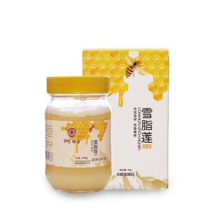 深山雪脂蓮蜜OEM代加工