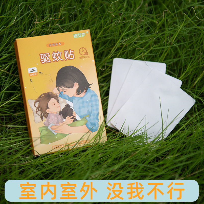 南陽澳陽生物科技有限公司