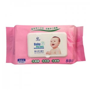 廣州市申泰衛生用品有限公司