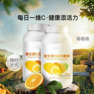 維他VC水果片貼牌OEM/ODM