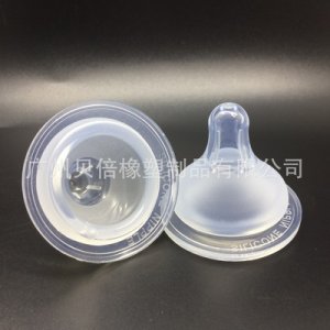 嬰兒磨砂柔軟奶嘴貼牌OEM/ODM