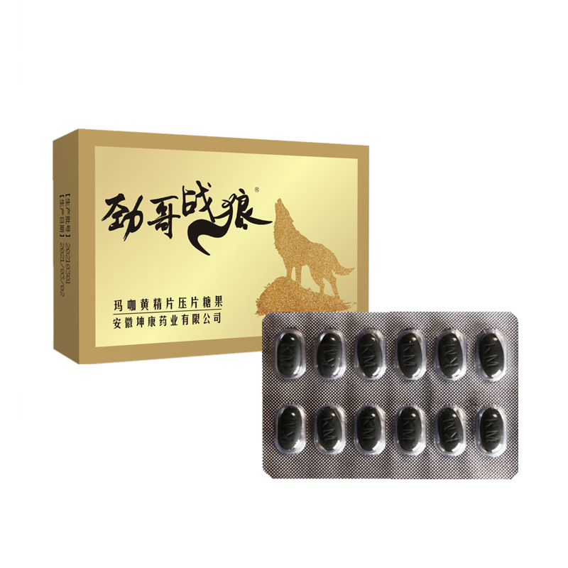 勁哥戰狼黃精牡蠣片OEM/ODM代加工