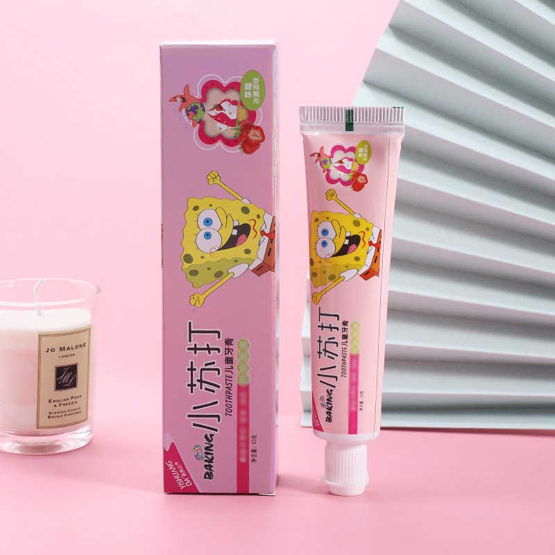 兒童牙膏OEM/ODM定制代加工