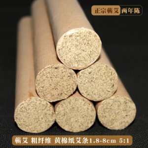 蘄春康艾堂艾制品有限公司