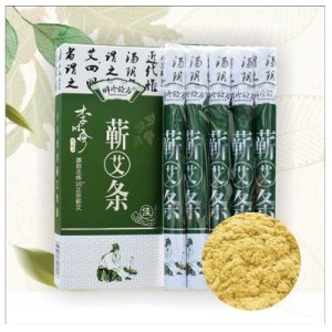 時(shí)珍驗(yàn)方陳蘄艾艾條艾柱代加工貼牌OEM/ODM