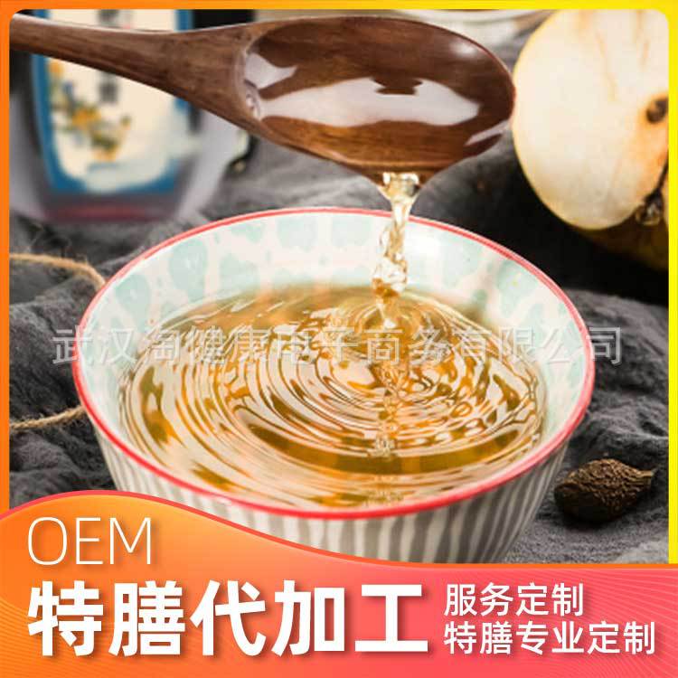 特膳膏滋貼牌定制代加工