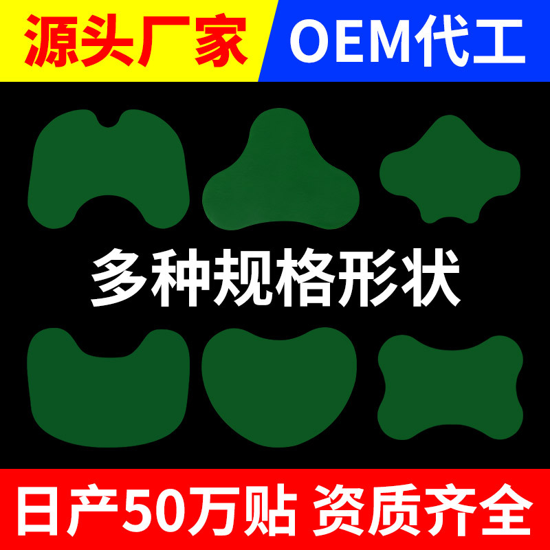 南陽鳳知凰生物科技開發有限公司