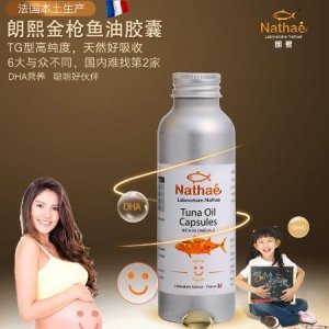 深圳慧凱源貿易有限公司