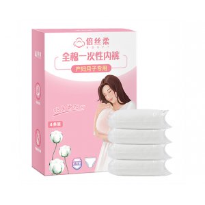 倍絲柔產婦月子專用一次性內褲貼OEM/ODM