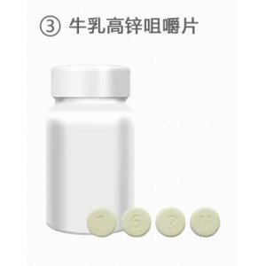 蘇州普洛欣實業有限公司