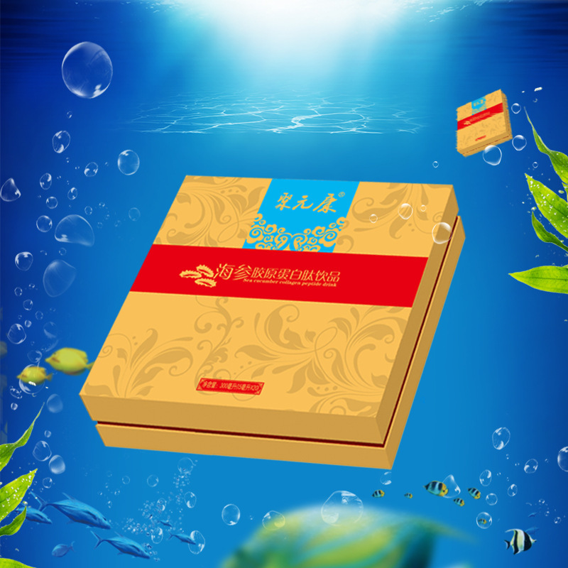 濟南佰諾生物科技有限公司