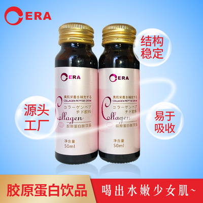 創時代生物科技（青島）有限公司