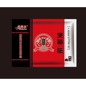 安徽修養堂生物科技有限公司