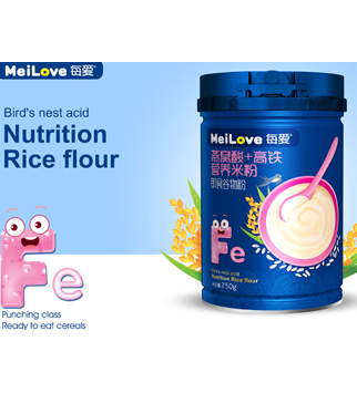 江西天方實業(yè)有限公司