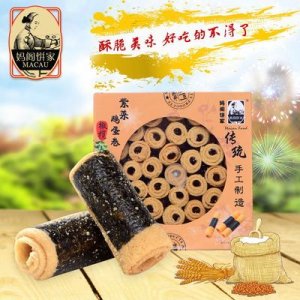 兒童小蛋酥貼牌OEM/ODM