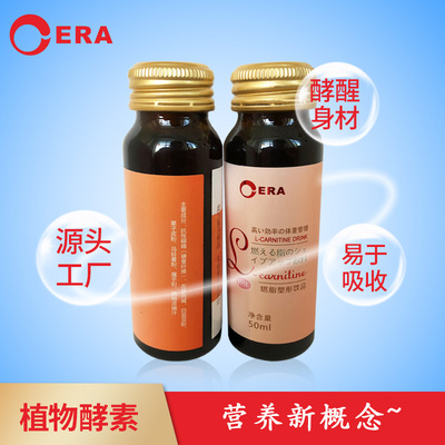 創時代生物科技（青島）有限公司