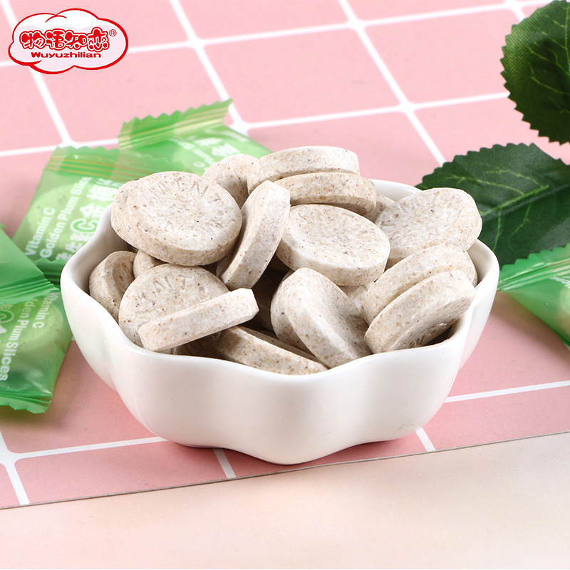 揭陽市拉比特食品有限公司