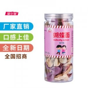 蝴蝶面代加工貼牌OEM/ODM