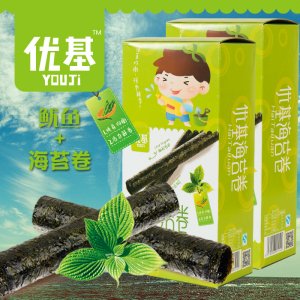 啟東優(yōu)基食品有限公司