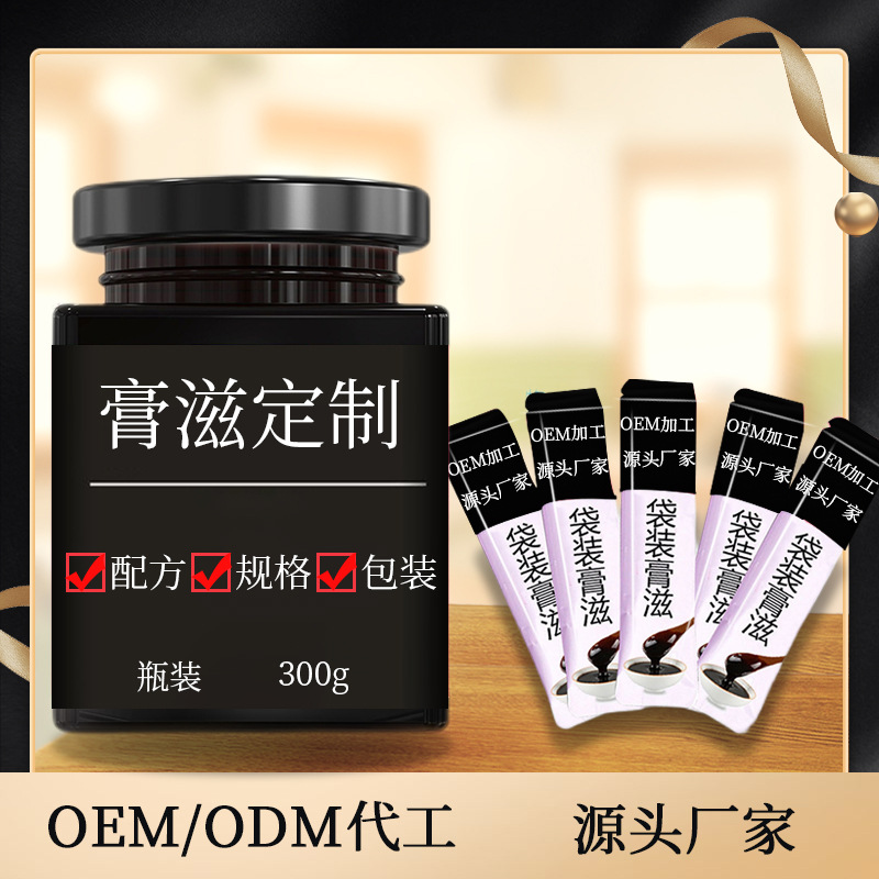 河南健航藥業(yè)有限公司