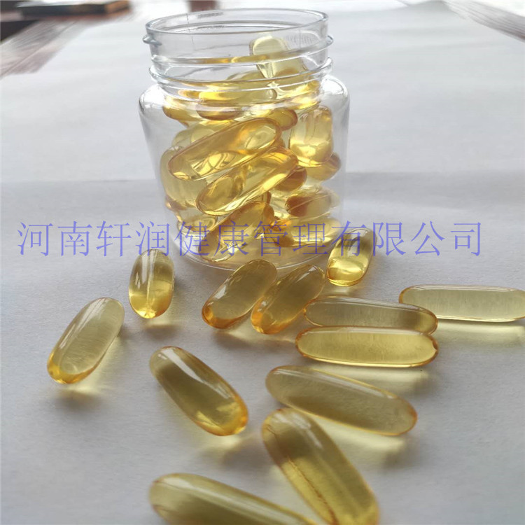 河南軒潤健康管理有限公司