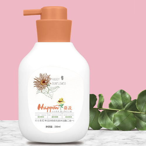 艾葉防疹洗發沐浴露可OEM/ODM代工