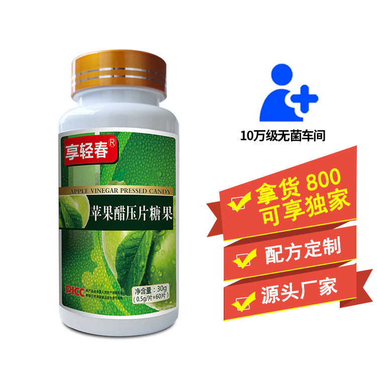 東營元能國際貿易有限公司