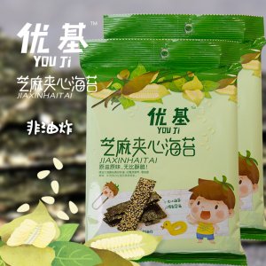 芝麻夾心海苔袋裝28克OEM/ODM代加工