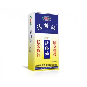 銀華棠活絡油貼牌定制代加工