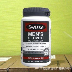 男士復合維生素片可OEM/ODM代工