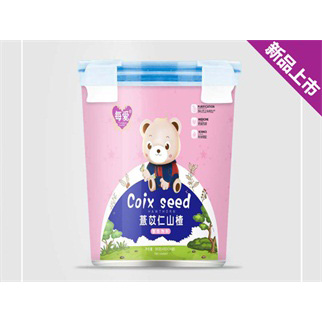 江西天方實業(yè)有限公司